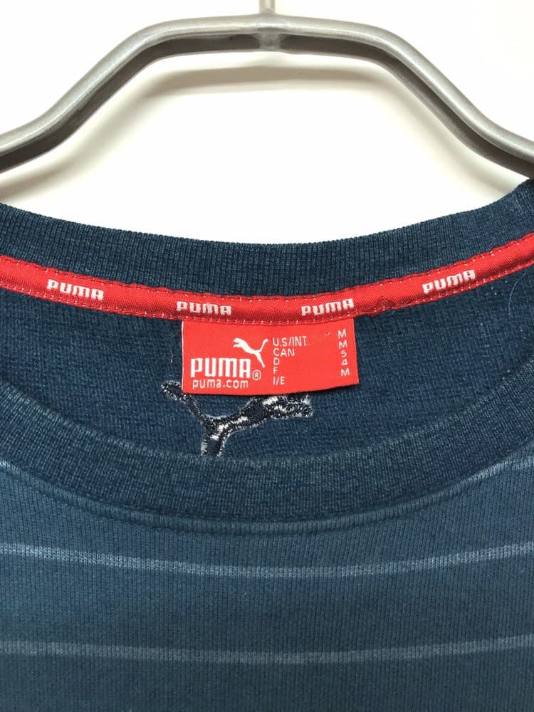puma striped sweatshirt