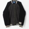 Vintage Adidas Varsity Jacket Black And Grey Wool With Basketball Logo Xl