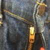 Vintage Levis 527 Jeans 30 X 32 Blue Dark Wash Usa Made 70s Original Bootcut 7