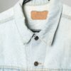 Vintage Levis pale denim jacket XL USA made red tab - XL