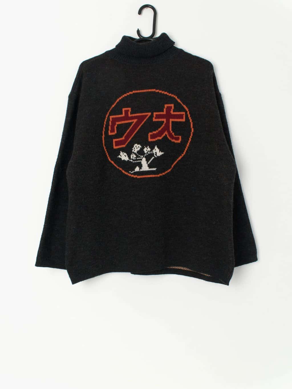 Vintage Y2k Ski Sweater In Grey With Bonsai Tree And Orange Character Design Medium Large