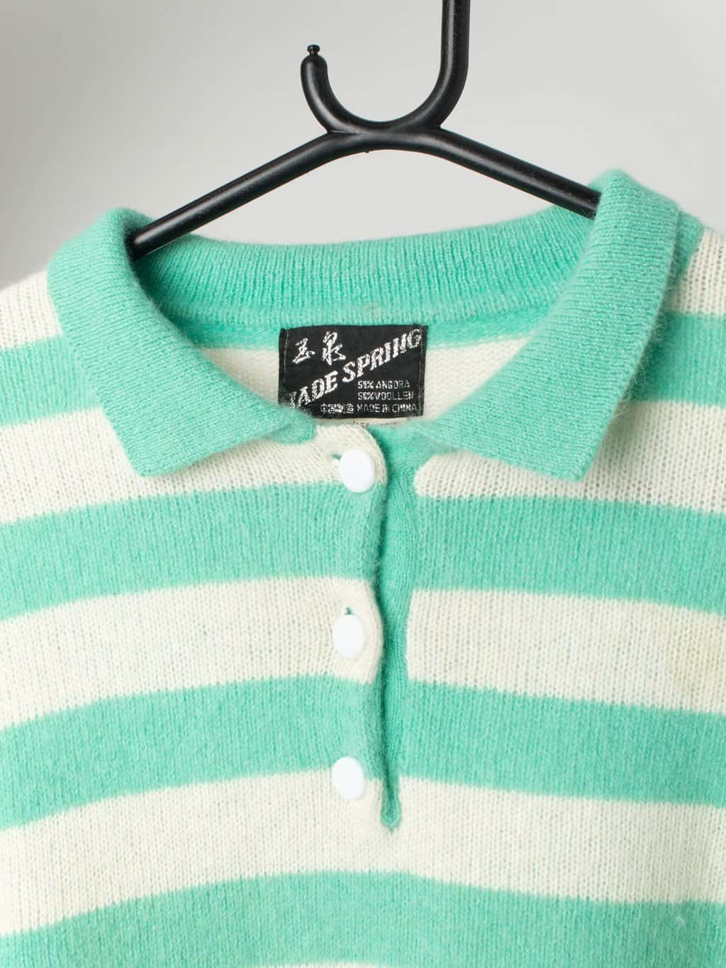 Vintage angora wool collared sweater - Medium - Image 2